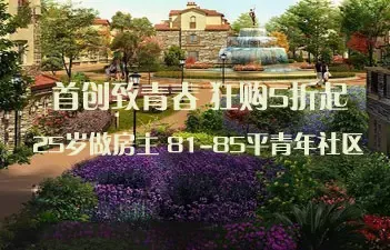 �״����ഺ ��5����