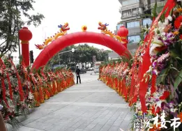 高盛创富中心样板示范区开放