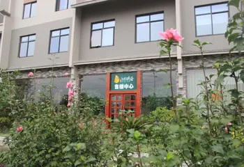 ηɻ־
