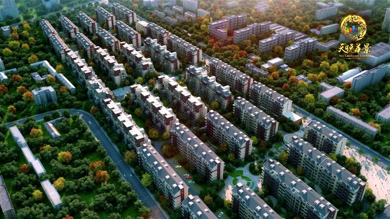 天悦华景项目规划