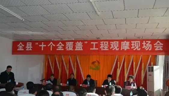 ȫ��ũ�塰ʮ��ȫ���ǡ����̸����� Ϊ57��Ԫ