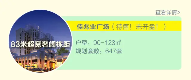 收入证明_月薪20000 税后收入