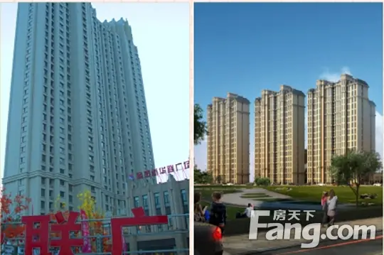 金凤新华联广场