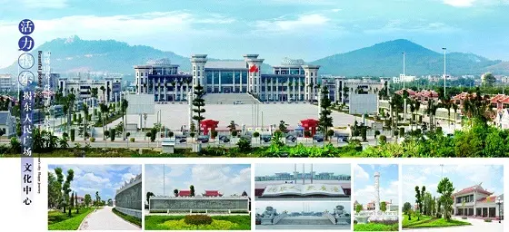 揭东电影院,揭东图书馆,揭东政务服务中心等城市配套,周边揭东一中,梅