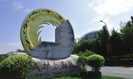 2019中国成都国际循环经济诧_2019中锐游学 百年名校英国巴斯皇家国际营(2)