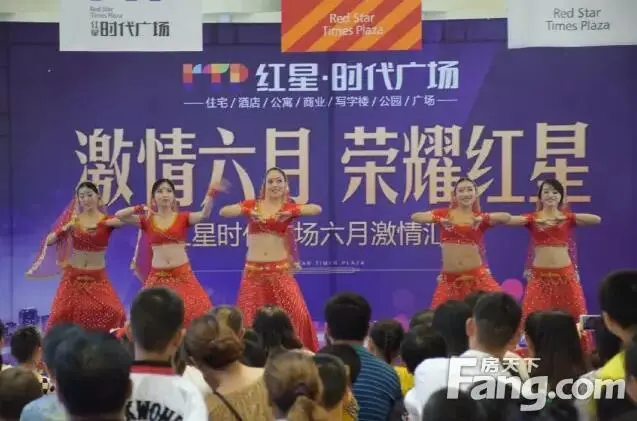 荆门房天下