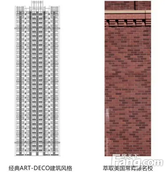 泊富君庭