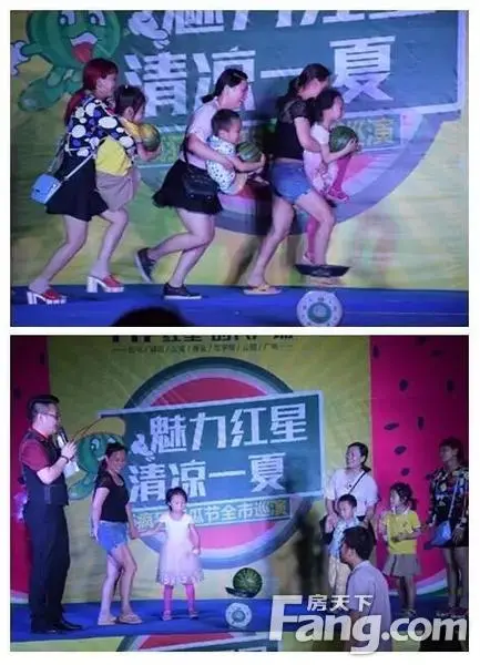 荆门房天下