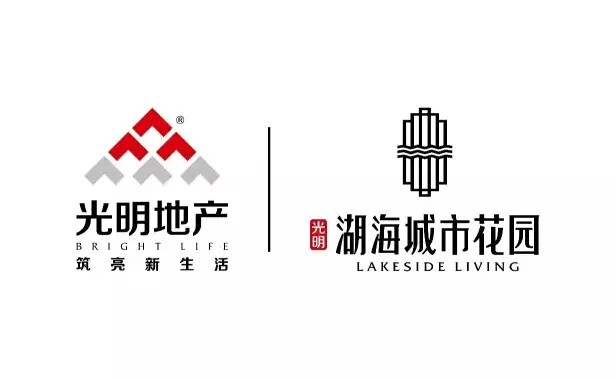 【光明·湖海城市花园】金秋蟹宴 落幕