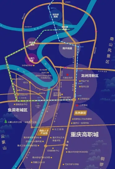 重庆商业洼地:来高职城做15万学生生意