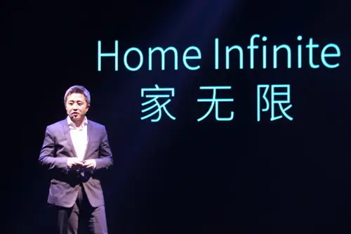 北京万科设计总监王垚图片