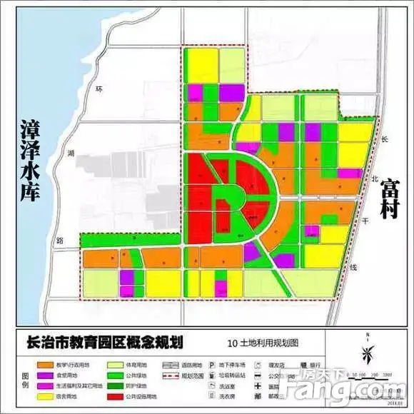 长治大学城( 园区)规划图!