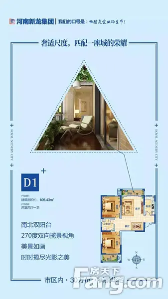 1 1
