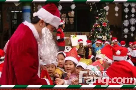 周末圣诞许愿季与您相约!岛城楼市活动抢先看_房产资讯-舟山搜房网