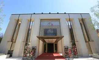 1 1