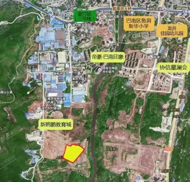 4宗商住类土地公示出让巴南区集中供应近260亩居住用地