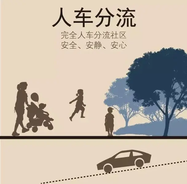 推盘丨德润绿城 海棠园126-315㎡洋房全城首发