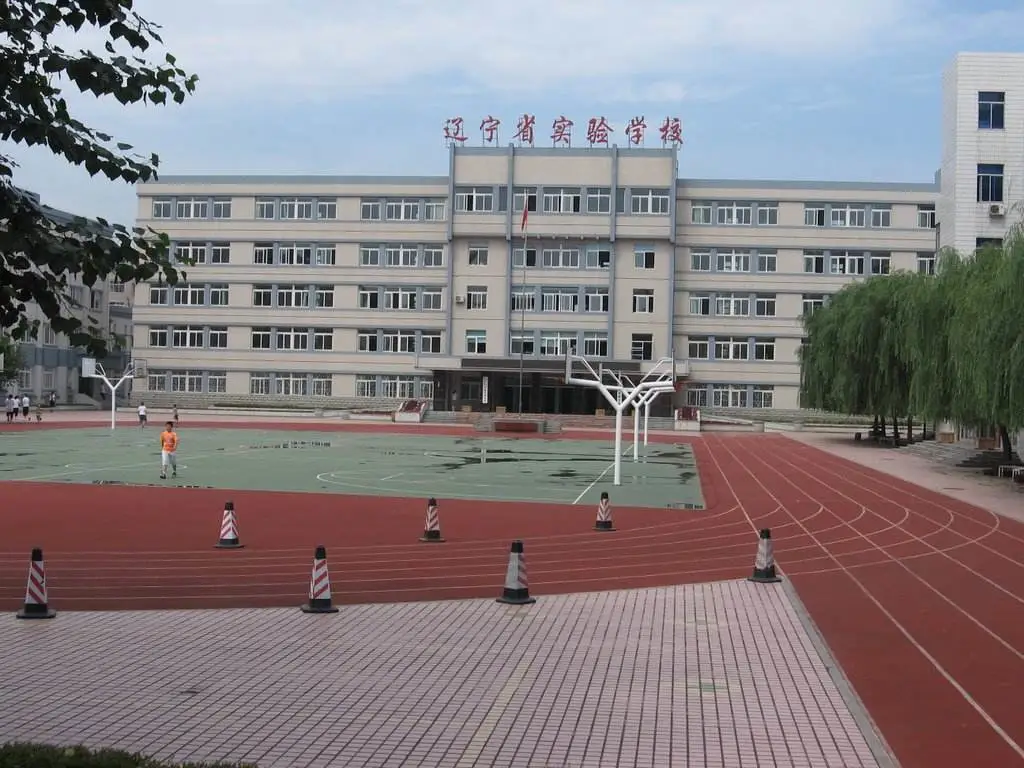 2017沈阳十大重点小学排名新鲜出炉,新生家长都在关注!