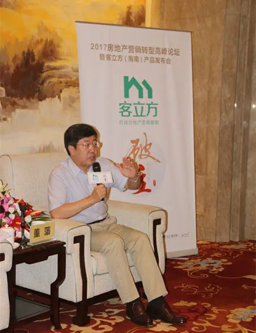 董潘.jpg 董潘.jpg