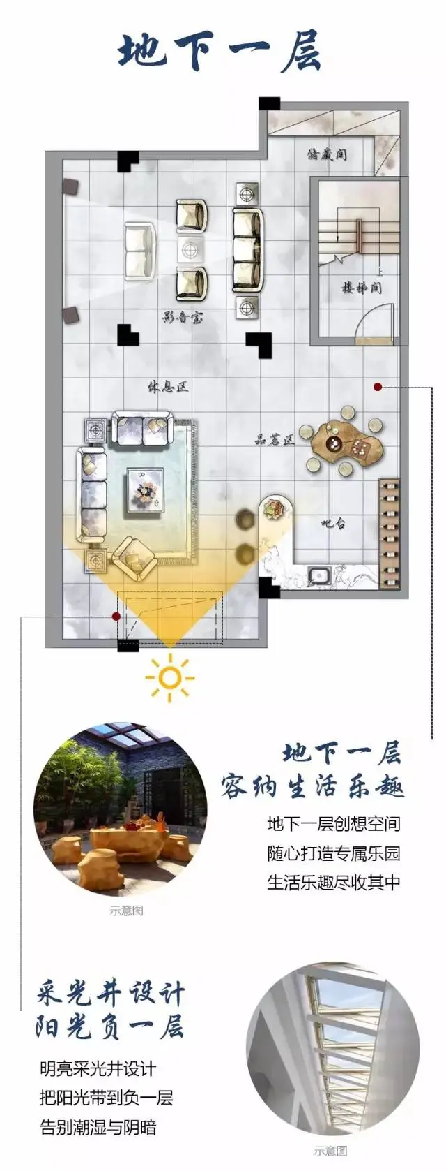 微信图片_20170822011731.jpg 微信图片_20170822011731.jpg