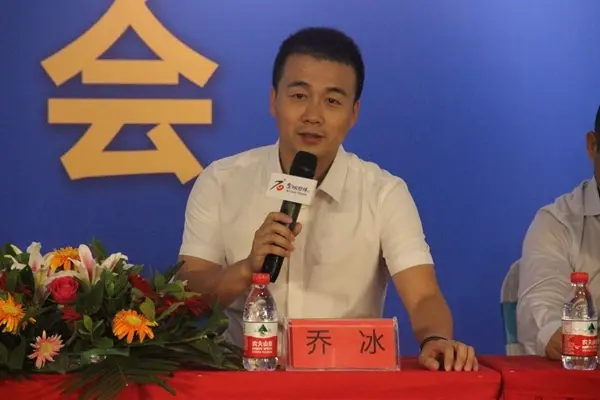 秦皇岛乔氏台球运动推广有限公司董事长乔冰发言