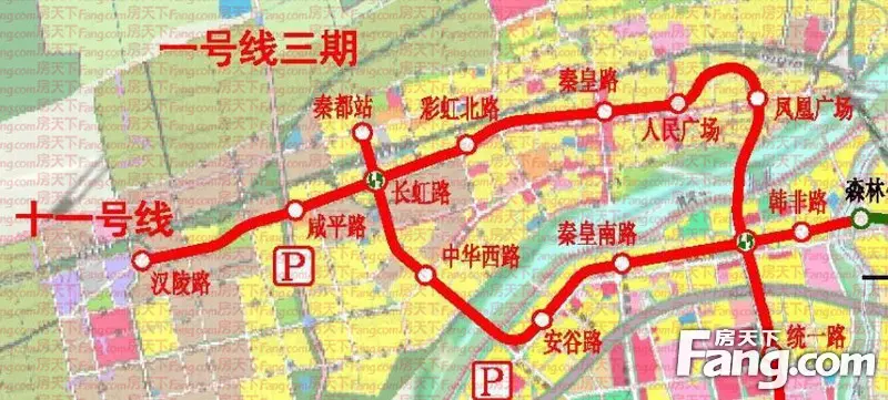 西安市地铁十一号线工程可行性研究报告及相关专题