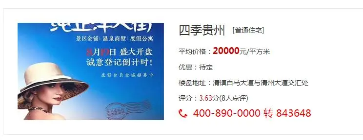微信截图_20170831140230.jpg