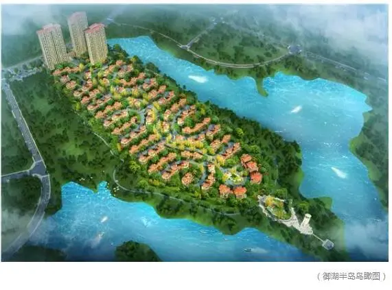 房天下