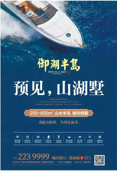 房天下