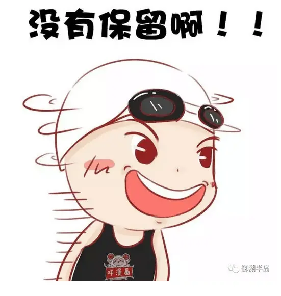 房天下
