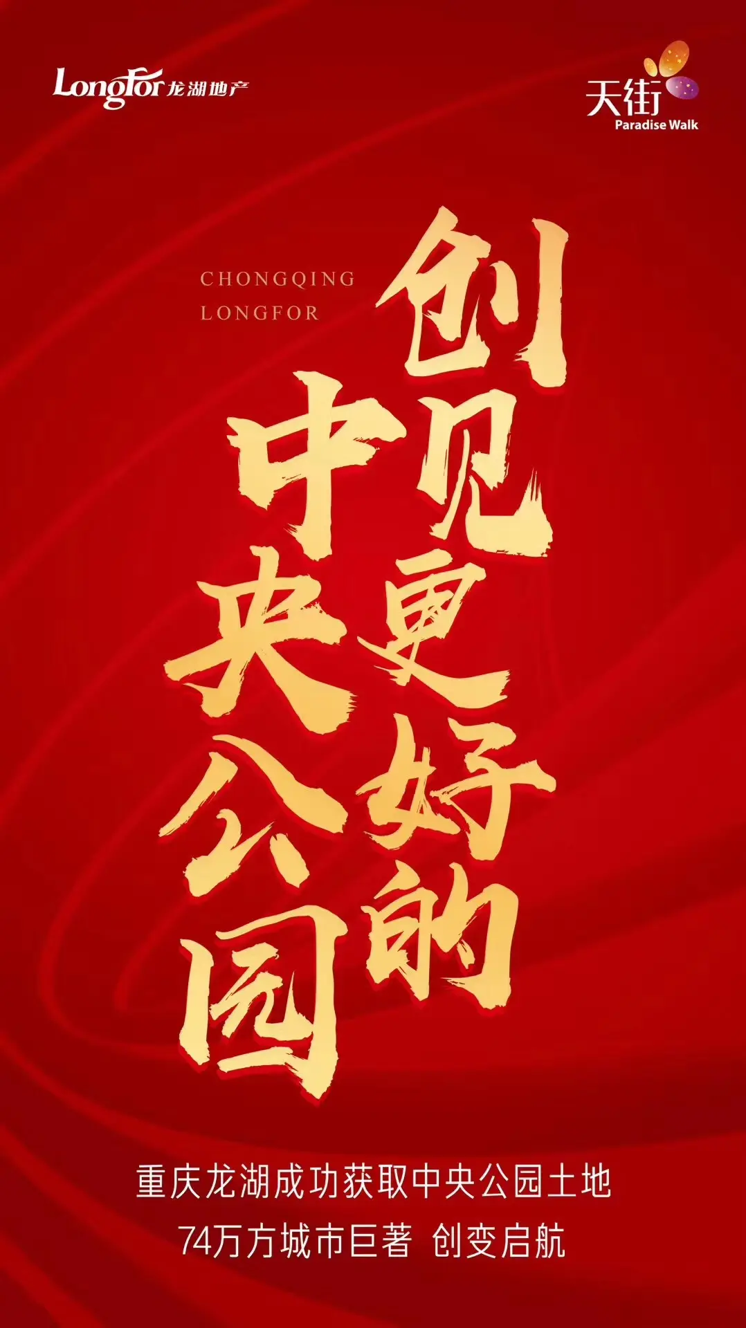 微信图片_20171012142527.jpg