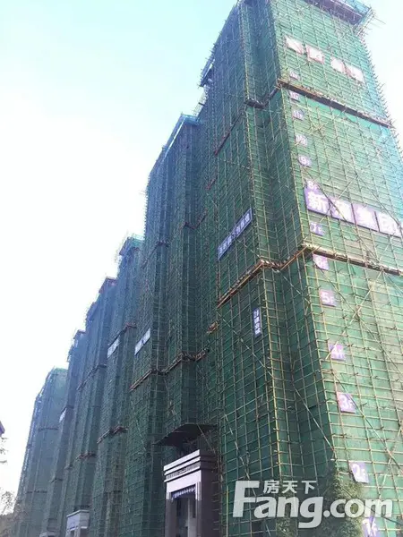 建业城