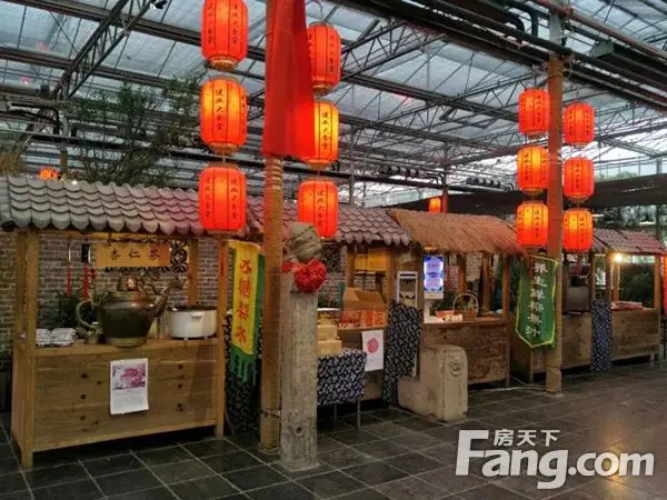 建业城