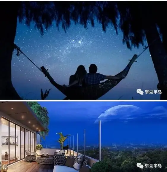 房天下