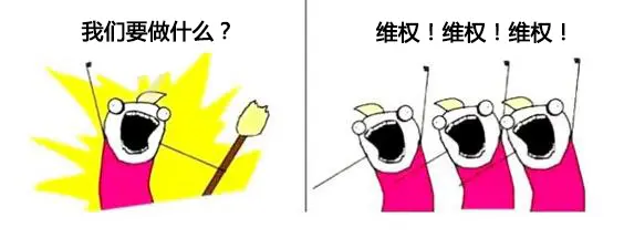 QQ截图20171109让人235109.jpg QQ截图20171109让人235109.jpg