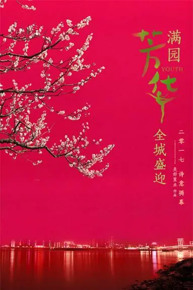 1 1