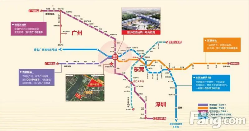 碧桂园天御湾 洪梅楼盘 碧桂园软文