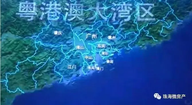 起步价3万!粤港澳大湾区9城房价曝光!深圳东莞