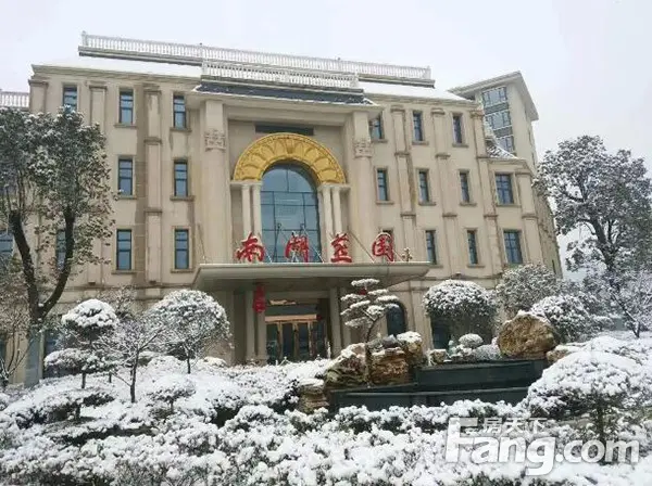 南湖燕园