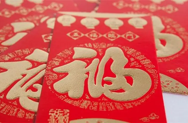 timg (6)_副本.jpg timg (6)_副本.jpg