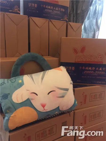 【明珠· 公园Ⅱ期 | 望璟台】转疯!这个地方正在免费送礼品,又能省一大笔钱了!