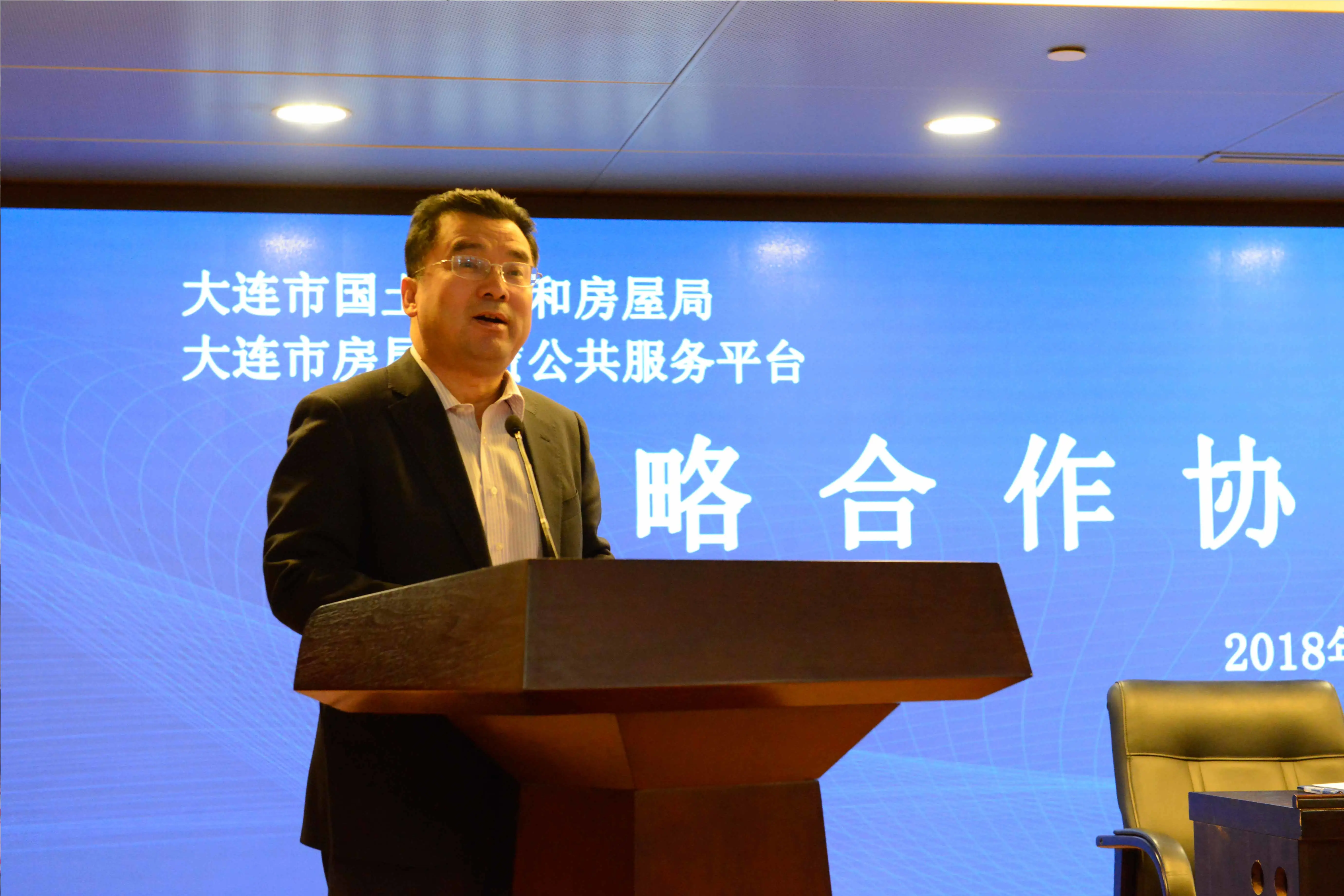 微信图片_20180111163447.jpg 微信图片_20180111163447.jpg