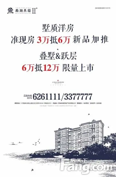 【燕园生活】回家有方繁花小院