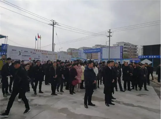 大都会