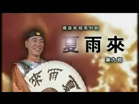 绿洲喜剧专场火爆开演，猛猛来霸位！