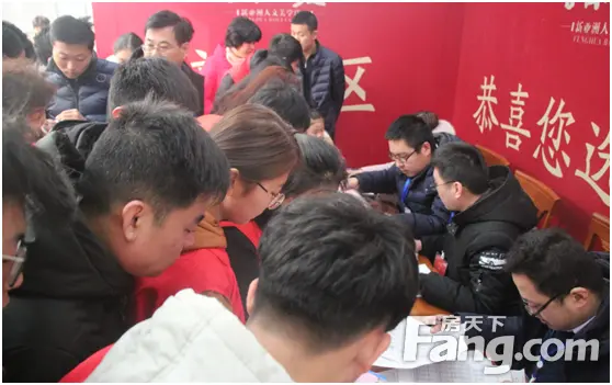 凤华·百丽澜庭开盘劲销 震撼寿光