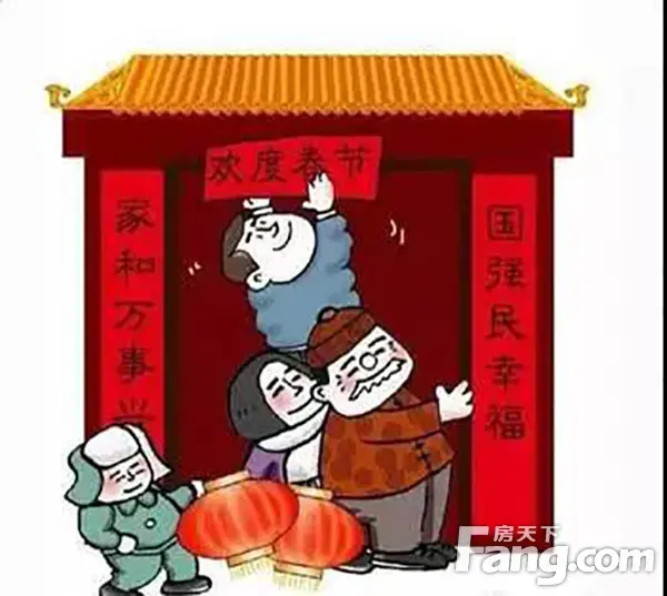 南湖燕园
