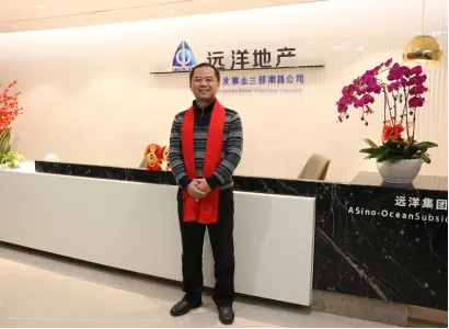 总经理采访终稿239.png