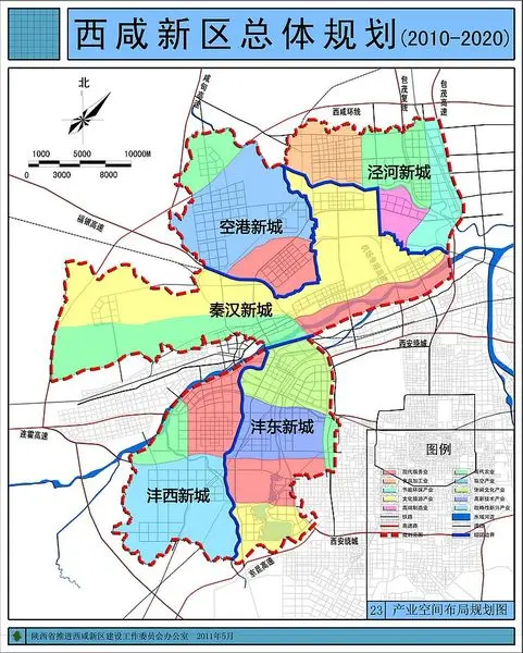 就咸阳目前的市场情况来说,世纪大道沣东,沣西片区的房价已经涨起来了