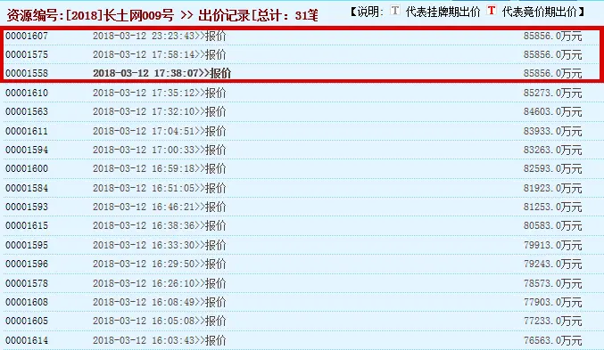 未标题-1.jpg 未标题-1.jpg